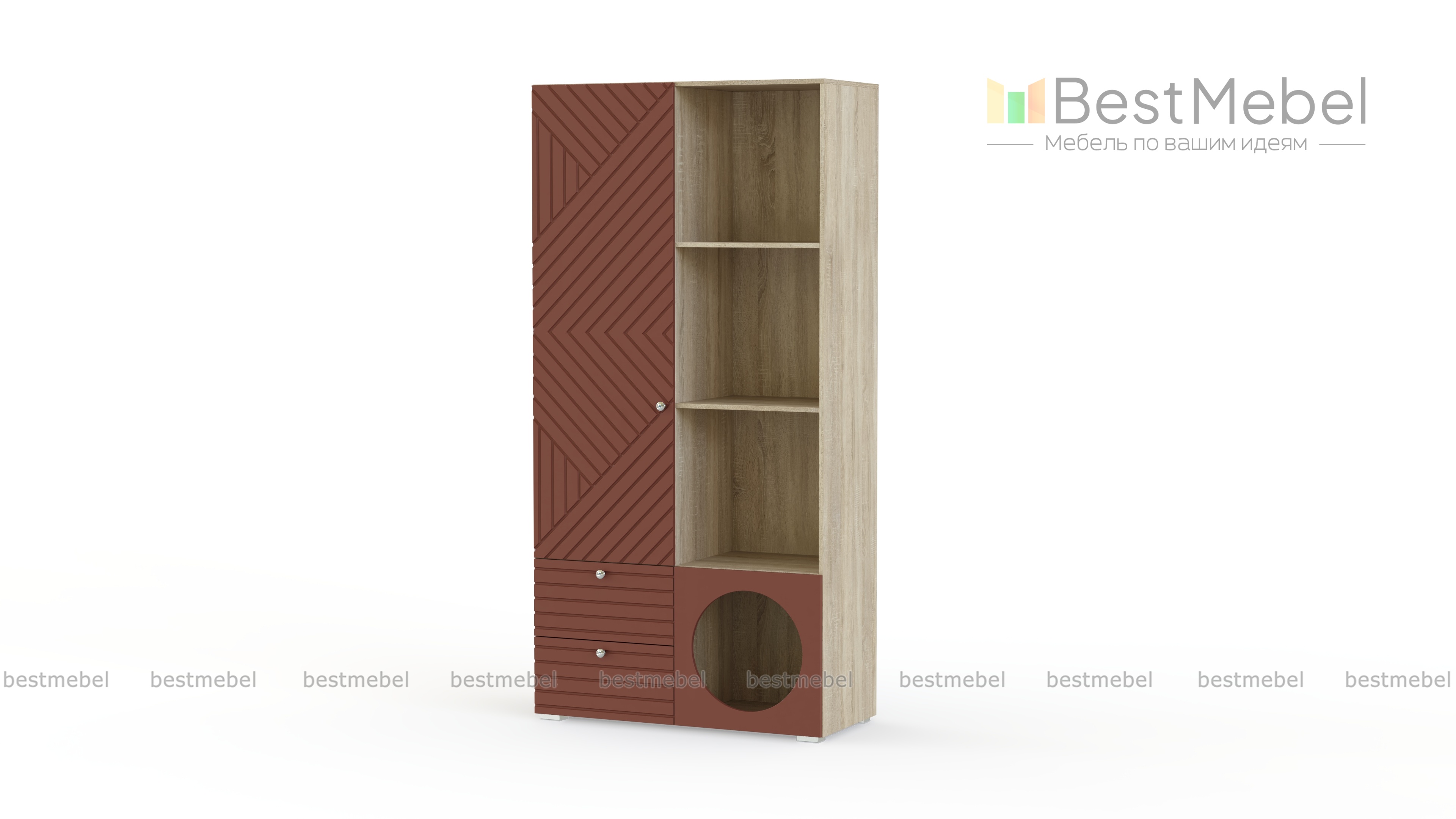 Стеллаж Авелин 14 BMS