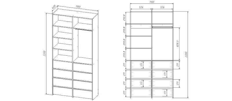 Гардеробная Страйп 2.4 (1100*2200*400)