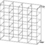 Обувница открытая BMS