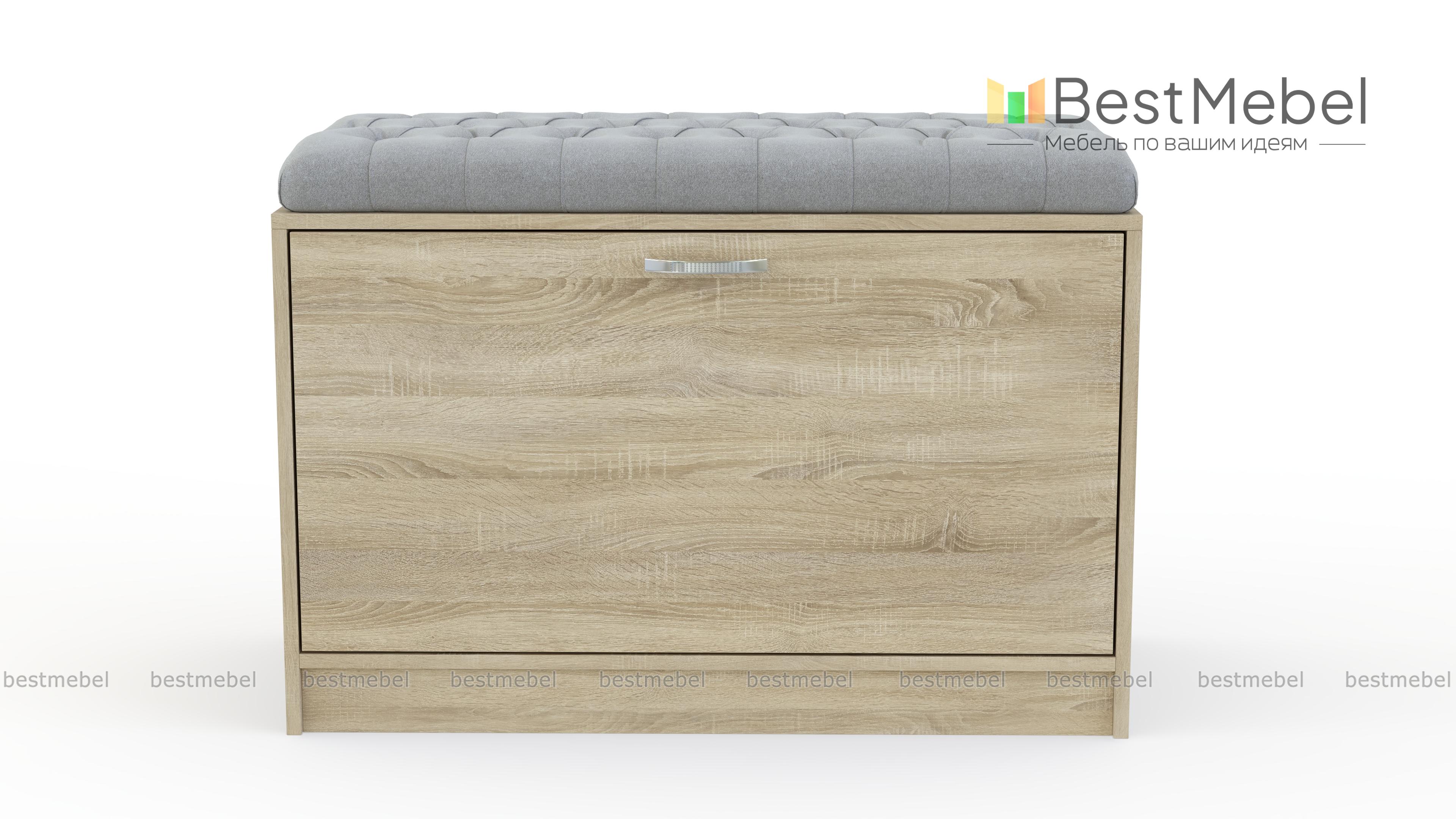 Обувница Лютик 3 BMS - Фото